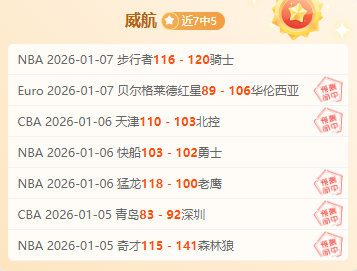 星耀娱乐,产品,星耀娱乐官网,星耀娱乐官网,星耀娱乐品牌,星耀娱乐精彩,星耀娱乐