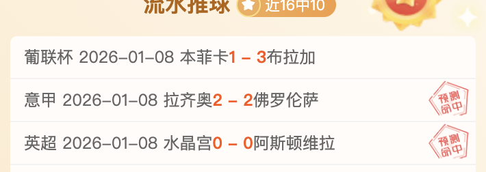 星耀娱乐,产品,星耀娱乐官网,星耀娱乐官网,星耀娱乐品牌,星耀娱乐精彩,星耀娱乐