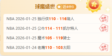 多特蒙德与,波鸿战成平,阿德耶米破,星耀娱乐官网,星耀娱乐品牌,星耀娱乐精彩,星耀娱乐