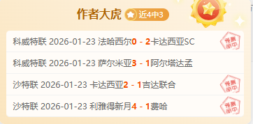 哈尔滨亚冬,会隆重开幕,照亮梦想征,星耀娱乐官网,星耀娱乐品牌,星耀娱乐精彩,星耀娱乐