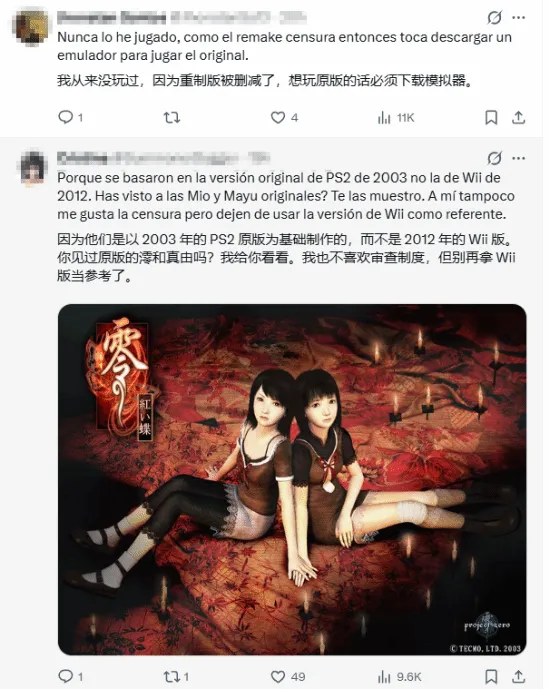 战利雅得一,罗双响力挽,狂澜,星耀娱乐官网,星耀娱乐品牌,星耀娱乐精彩,星耀娱乐