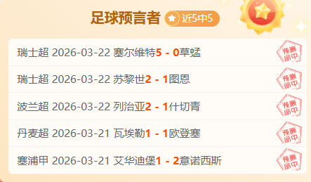 沙特联赛神,射手再现,揭秘夺冠秘,星耀娱乐官网,星耀娱乐品牌,星耀娱乐精彩,星耀娱乐