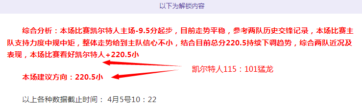法国国脚速,度奇才姆巴,年薪揭秘,星耀娱乐官网,星耀娱乐品牌,星耀娱乐精彩,星耀娱乐