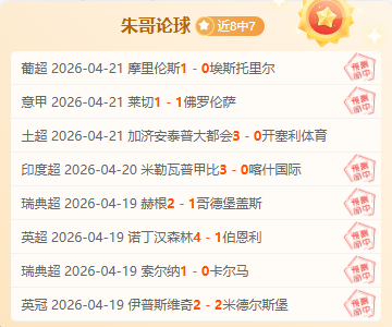 库洛声明,刘慈欣未参,与鸣潮大纲,星耀娱乐官网,星耀娱乐品牌,星耀娱乐精彩,星耀娱乐