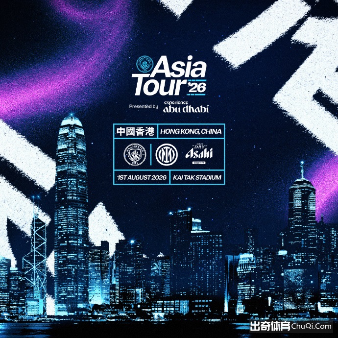 德乙霸主一,月不败神话,历史交锋优,星耀娱乐官网,星耀娱乐品牌,星耀娱乐精彩,星耀娱乐