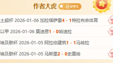 星耀娱乐 产品 100551 die