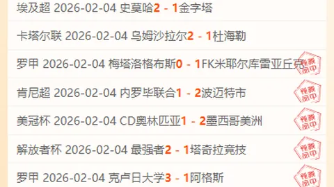 切尔西今夏门将选拔谨慎，新赛季首发阵容即将揭晓
