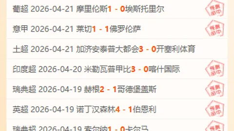 库洛声明：刘慈欣未参与鸣潮大纲创作，合作传闻不实